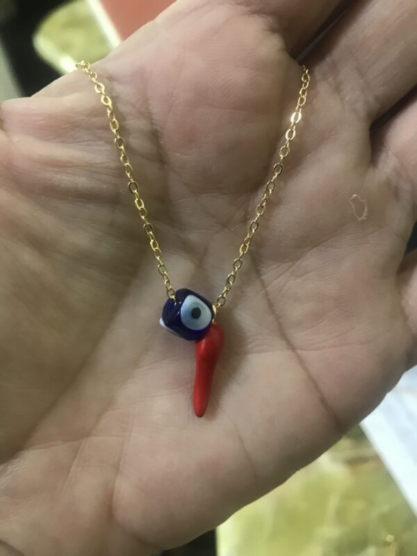 Cadena Guatdian.